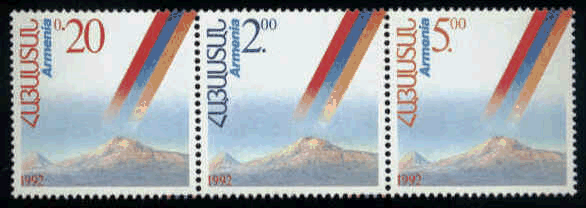 Armenian stamps