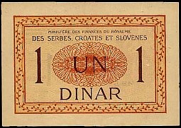 YugP.121DinaraND1919PSr.jpg
