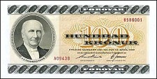 Fro_P21f_100_Kronur_(19)94.jpg