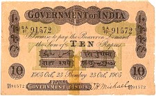 IndP.A8c10RupeesBombay23.10.1905SA57W.H.MichaelPPS.jpg