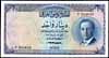 Iraq Paper Money, L.1947 Issues