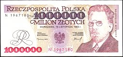 polP.162a1000000Zlotych16.11.1993BA.jpg