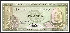 TonP.251PaangaND199295.jpg