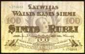 Latvia P.7  100 Rubles 1919