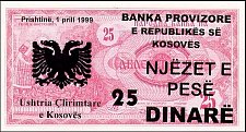 KosN.11P.UNL25Dinars1.4.1999.jpg