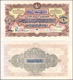 TurkeyP.68r1LivreAH13321914.jpg