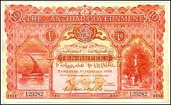 ZanP.310Rupees1.2.1928No.129282.jpg