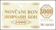 bihP.9h5000Dinara1992Zenica.jpg