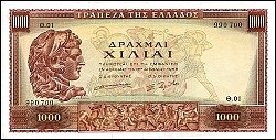 grcP.194a1000Drachmai16.4.1956BP.jpg