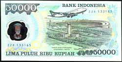 idnP.13450000Rupiah1993Polymerr.jpg