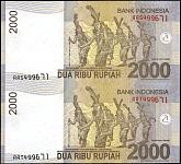 idnP.1482000Rupiah2016x21r.jpg