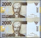 idnP.1482000Rupiah2016x2.jpg