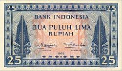 idnP.44a25Rupiah1952.jpg