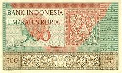 idnP.47500Rupiah1952.jpg