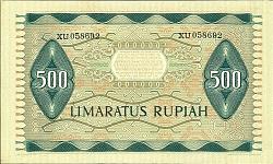 idnP.47500Rupiah1952r.jpg