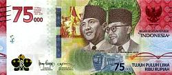 idnP.New75000Rupiah2020.jpg