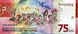 idnP.New75000Rupiah2020r.jpg