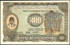 indP.35a400Rupiah23.8.1943.jpg