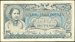 indP.425Rupiah1952.jpg