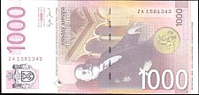 srbP.52RE1000DinaraZArepl2006BAr.jpg