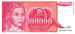 yugP.97100000Dinars1989.jpg