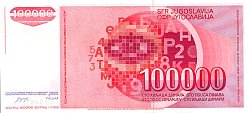 yugP.97100000Dinars1989r.jpg