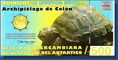 Galapagos N.1200, P.UNL 500 Sucres 12.2.2009