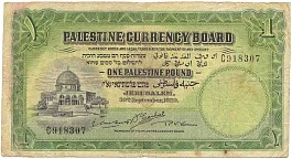 PalP.7b1Pound30.9.1929.jpg