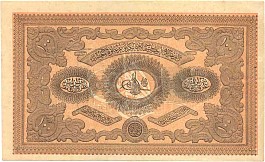 TurP.53a100KurushAH129495187778.jpg