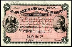 ssmP.S181S1Dollar18xxca1885heNewOrientalBankCorporationLimited.jpg