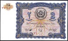 AfgP.152Afghanis.jpg