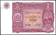 AfgP.165Afghanis.jpg