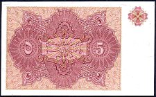 AfgP.165Afghanisr.jpg