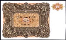 AfgP.1710Afghanisr.jpg