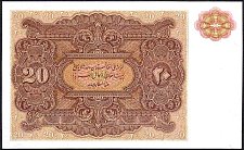 AfgP.1820Afghanisr.jpg