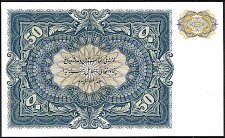 AfgP.1950AFghanisr.jpg