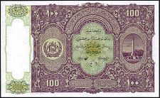 AfgP.20100Afghanis.jpg