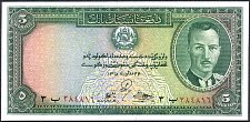 AfgP.225AfghanisSH13181939.jpg