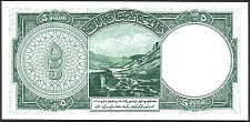 AfgP.225AfghanisSH13181939r.jpg