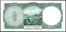 AfgP.225AfghanisSH13181939r.jpg