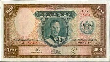 Afghanistan M.93, P.27A  1000 Afghanis  SH1318(1939)