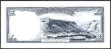 AfgP.282AfghanisSH13271948r.jpg