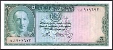 AfgP.295AfghanisSH13271948.jpg