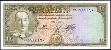 AfgP.30d10AfghanisSH13361957.jpg