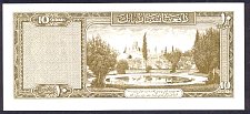 AfgP.30d10AfghanisSH13361957r.jpg