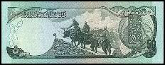 AFGP049CDr.jpg