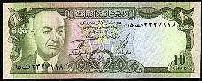 AFGP4710AfghanisSH13521973.jpg