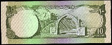 AFGP4710AfghanisSH13521973r.jpg