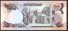 AfgP.531000AfghanisSH13561977r.jpg