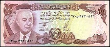 Afg_P50_100_Afghanis_SH13561977.jpg